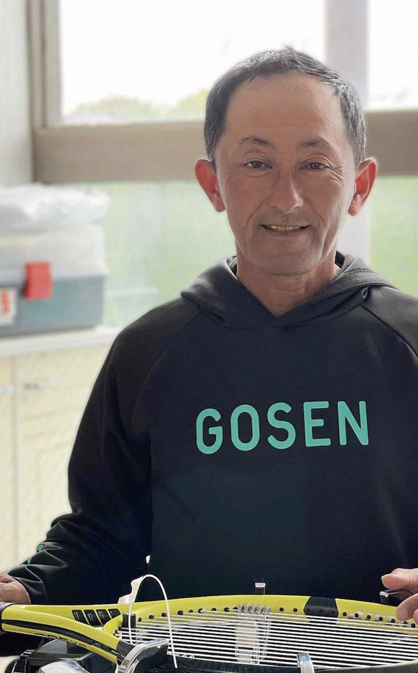 富岡 隆　GOSEN認定 張人